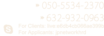 お問い合わせはコチラ