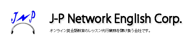 J-P Network English Corp.